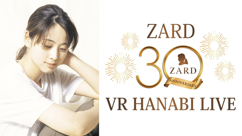 ZARD 30th Anniversary｜VRMODE