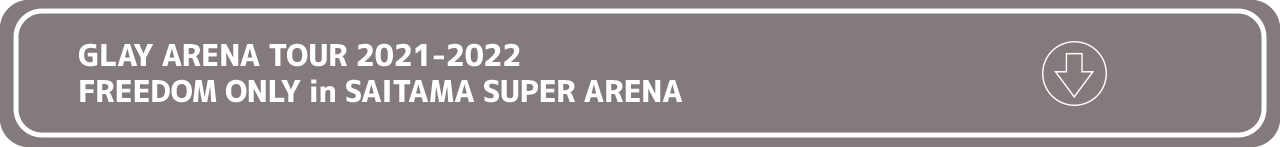 SAITAMA_SUPER_ARENA.png