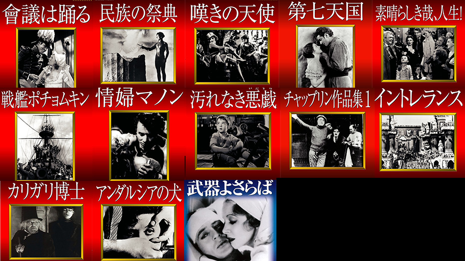 配信タイトル.jpg