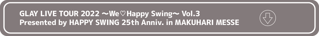 Happy_Swing.png