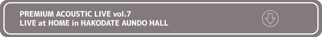 HAKODATE_AUNDO_HALL.png