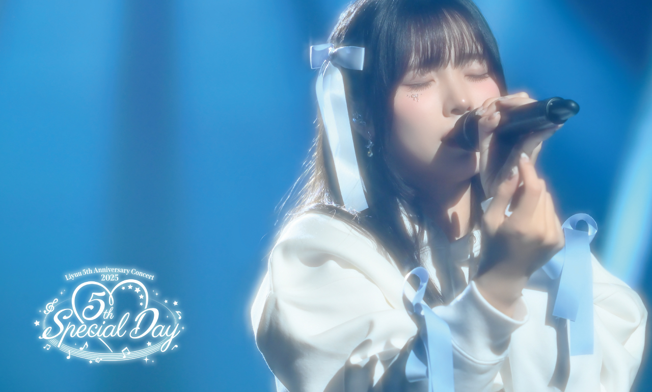 202509_Liyuu_serial_sample.jpg